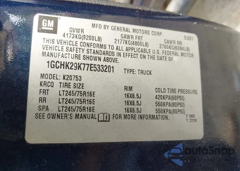 2007 Chevrolet Silverado Lt1 из США, поврежденный, VIN 1GCHK29K77E533201